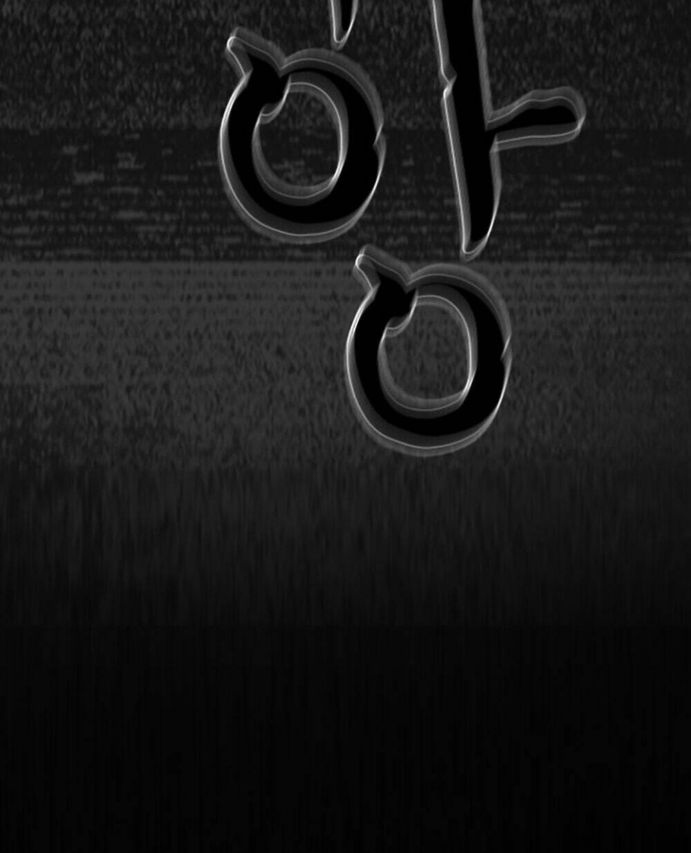 Hiệu Điện Hãi Hùng: Chapter 2