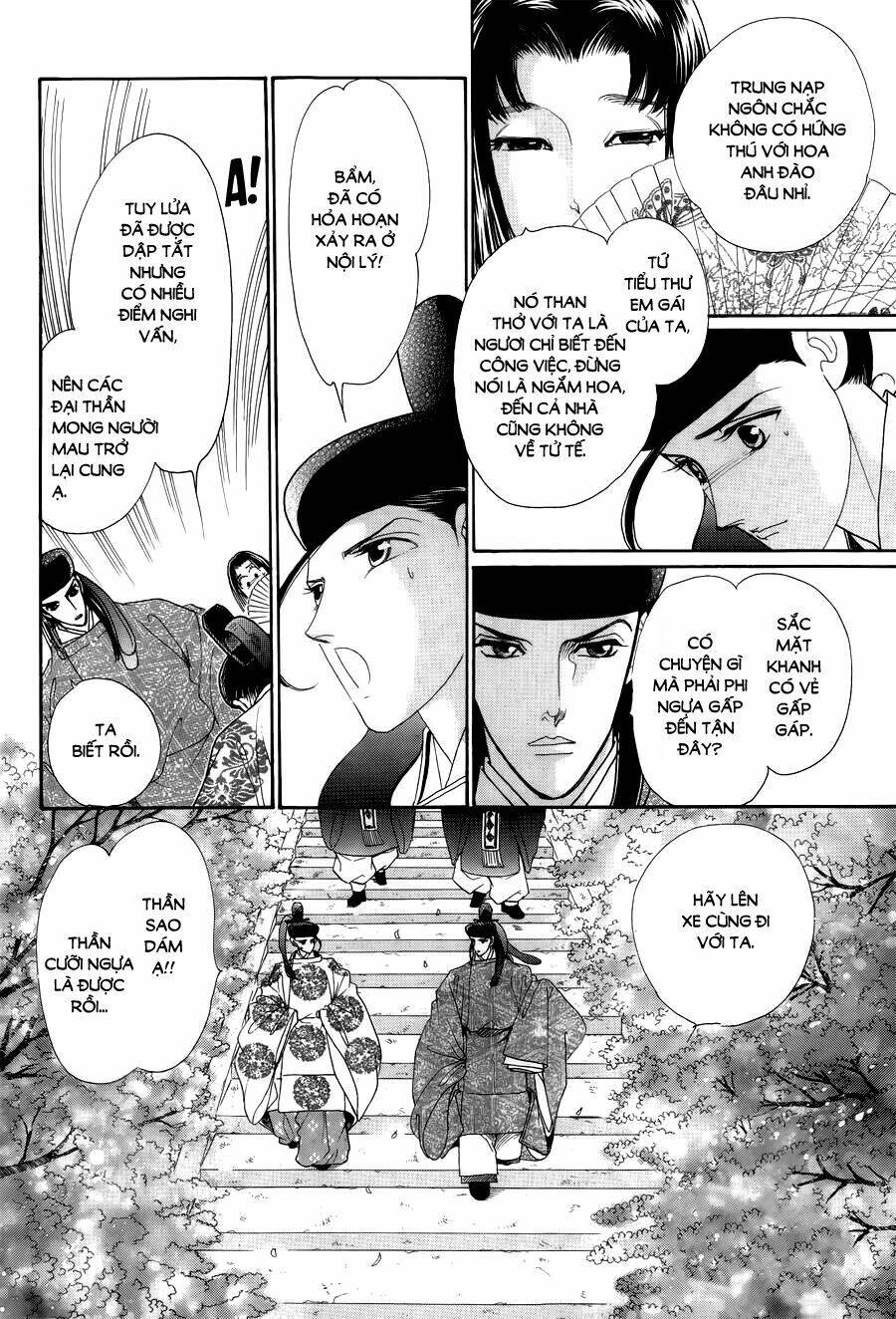Torikae Baya: Chapter 15