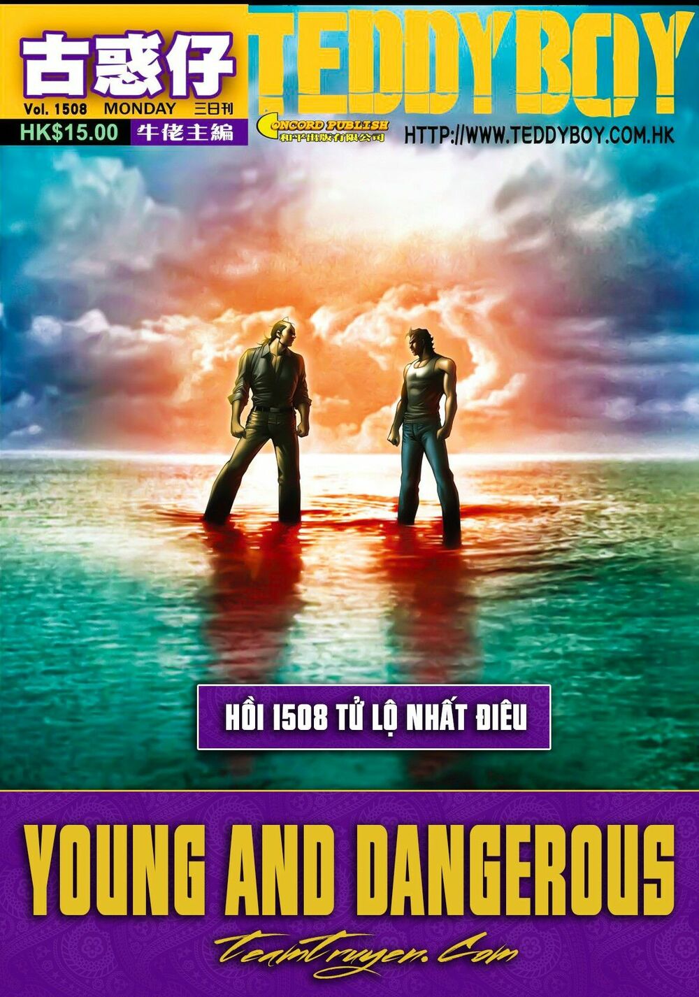 Người Trong Giang Hồ: Chapter 1508: Chỉ Còn Đường Chết