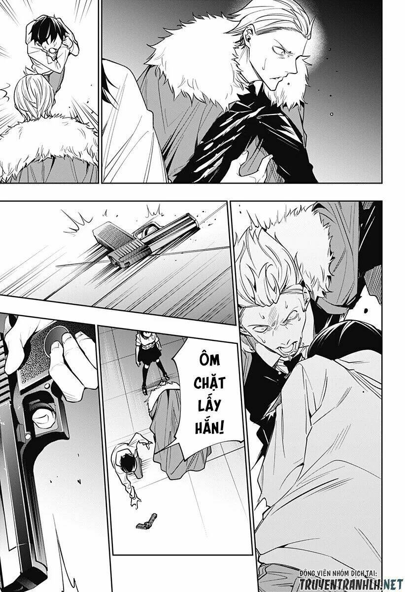 Koi Goku No Toshi: Chapter 27