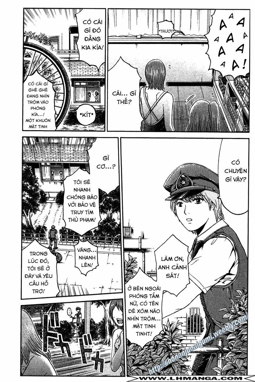 Ino-Head Gargoyle: Chapter 12