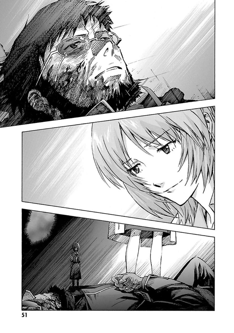 Shin Seiki Evangelion: Chapter 92