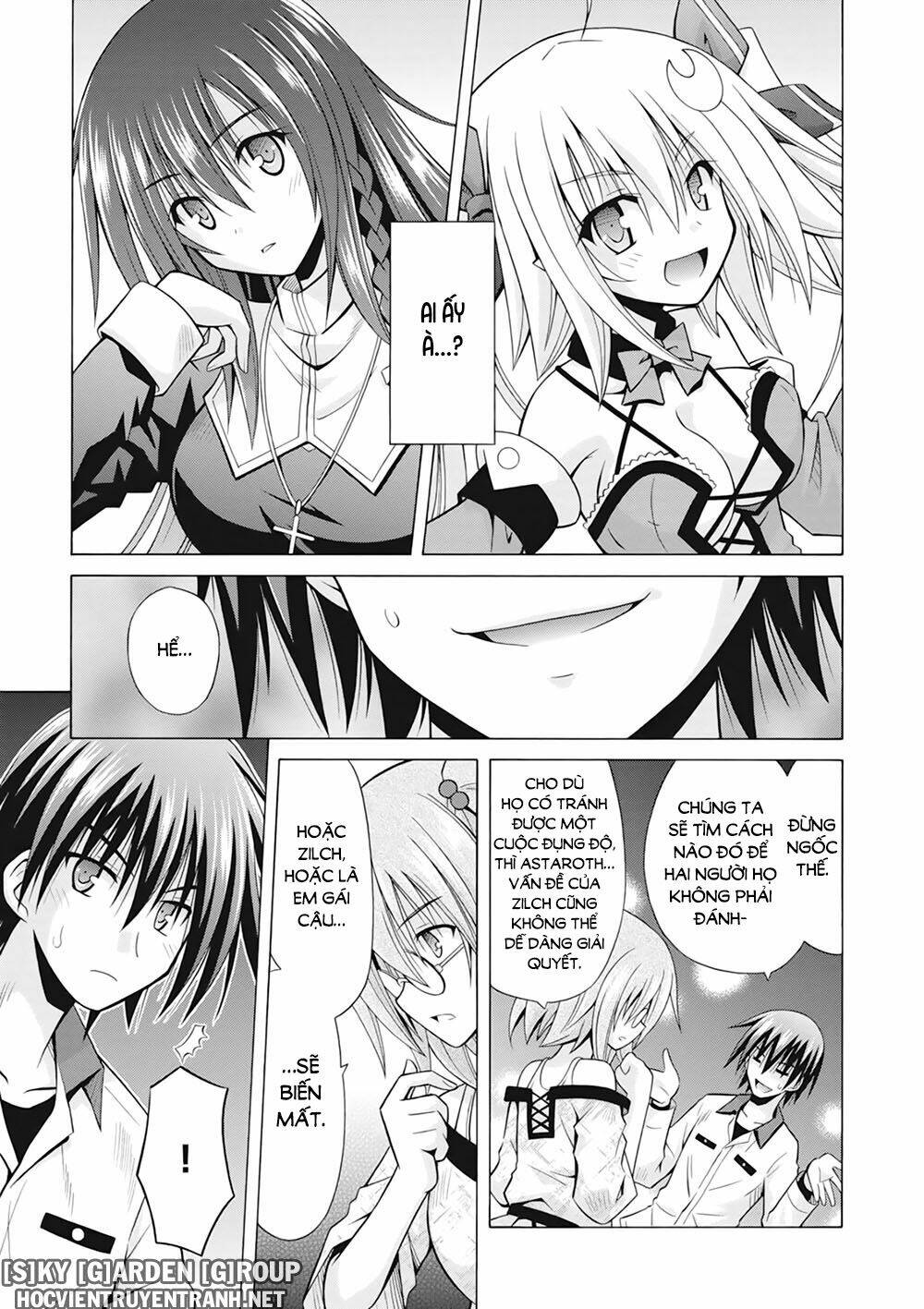 Demonizer Zilch: Chapter 31