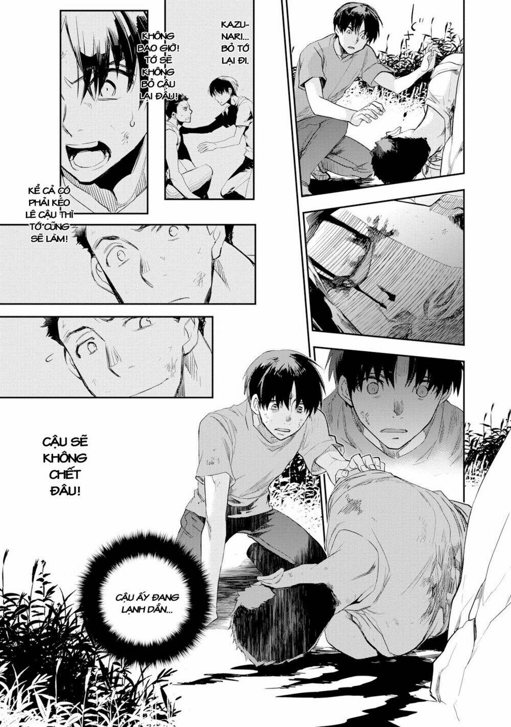 Ou-Sama Game - Kigen: Chapter 25