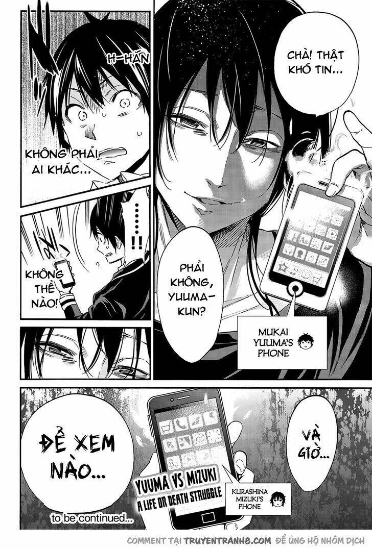 Real Account Ii: Chapter 26