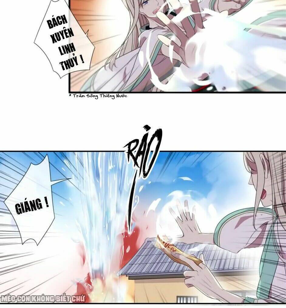 Bách Yêu Dị Văn: Chapter 5