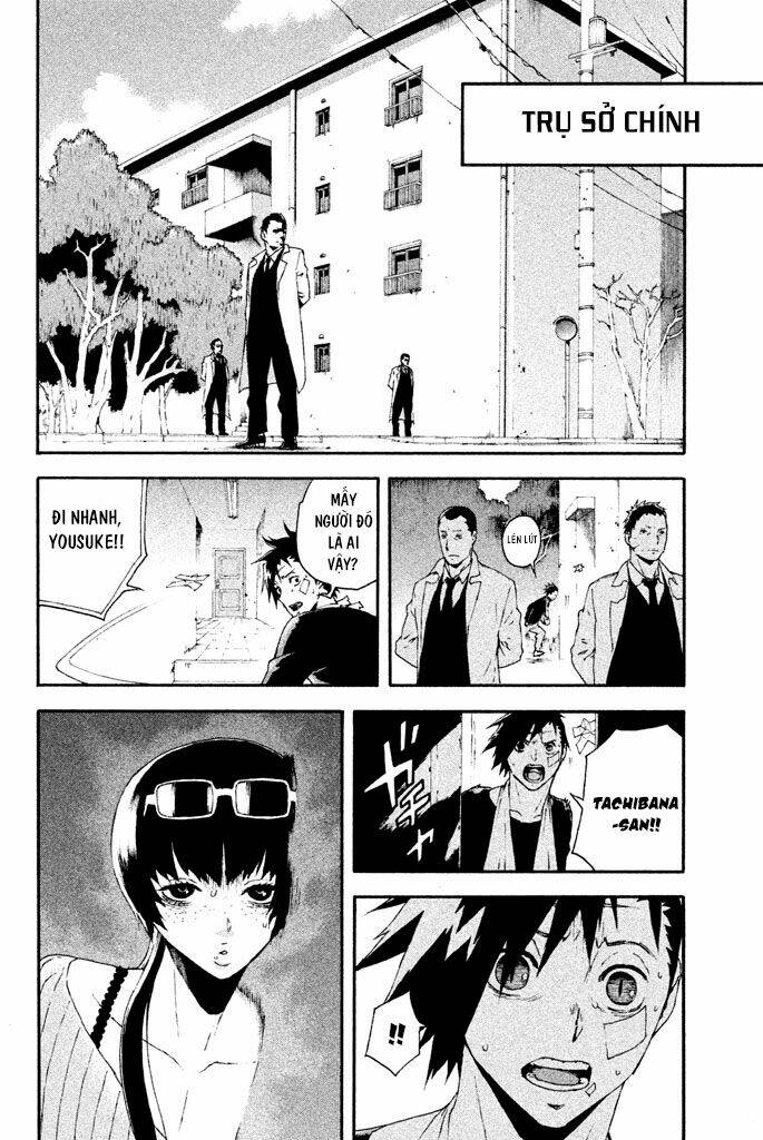 Doll's Folklore: Chapter 11