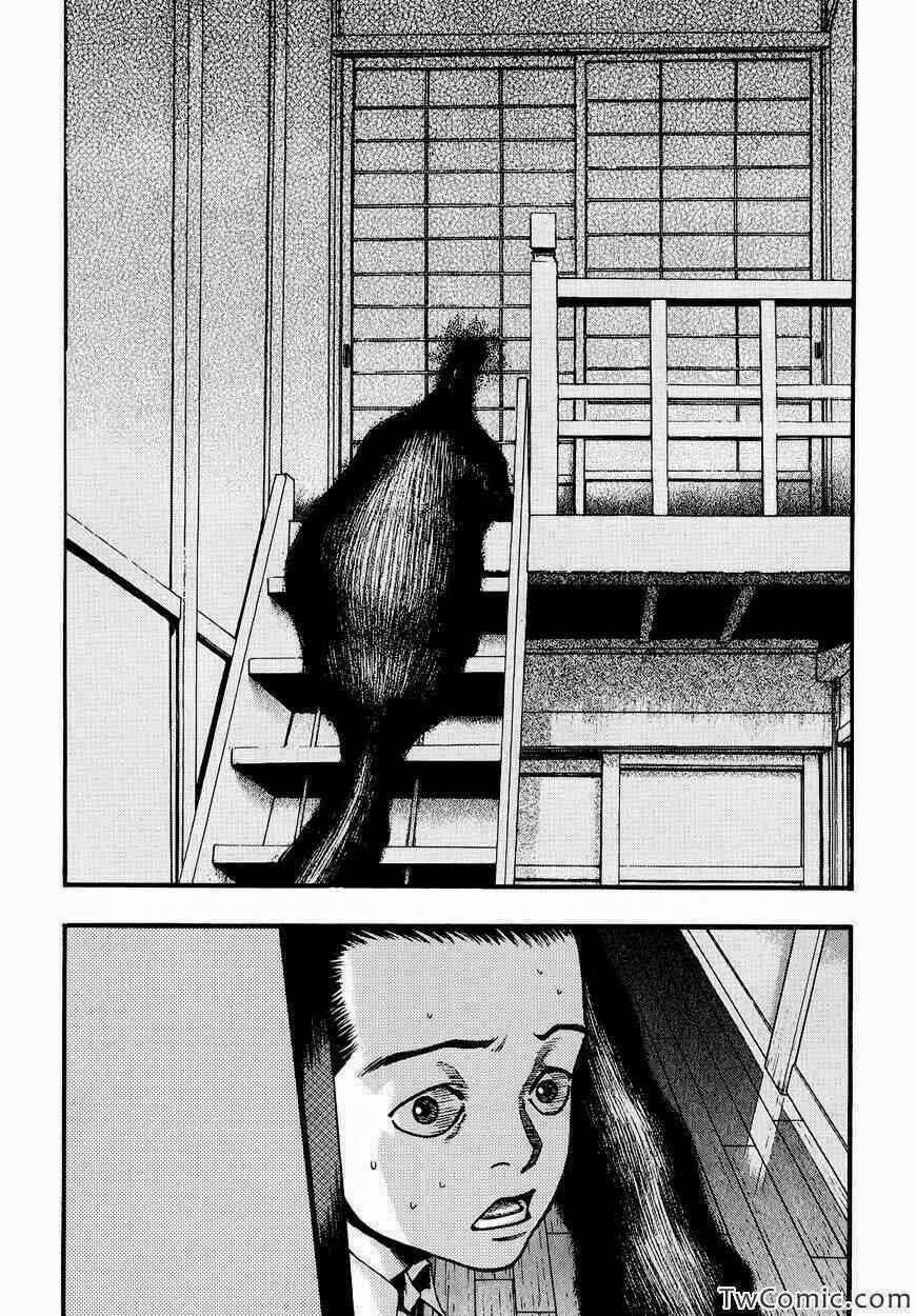 After Effects Radio: Chapter 14