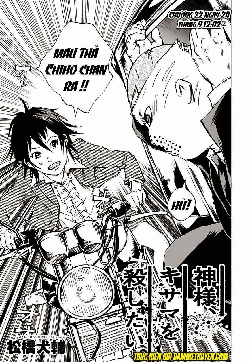 Kamisama, Kisama Wo Koroshitai: Chapter 22