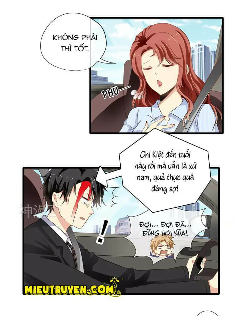 Luyến Ái Bạo Quân: Chapter 46