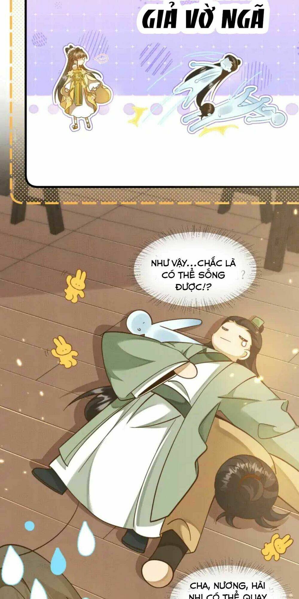 Ác Nữ Mỹ Nhân Siêu Vô Hại: Chapter 1