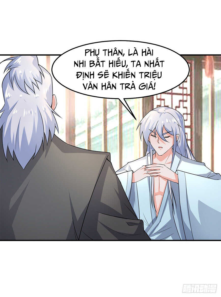 Tuyệt Thế Thần Tôn: Chapter 1