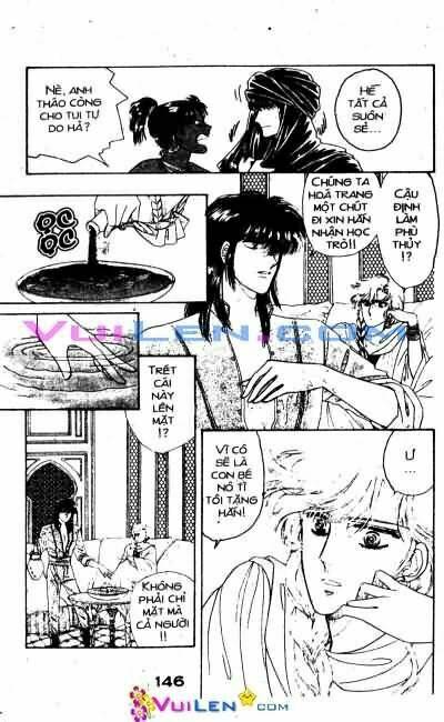 Nàng Công Chúa Ham Chơi: Chapter 3