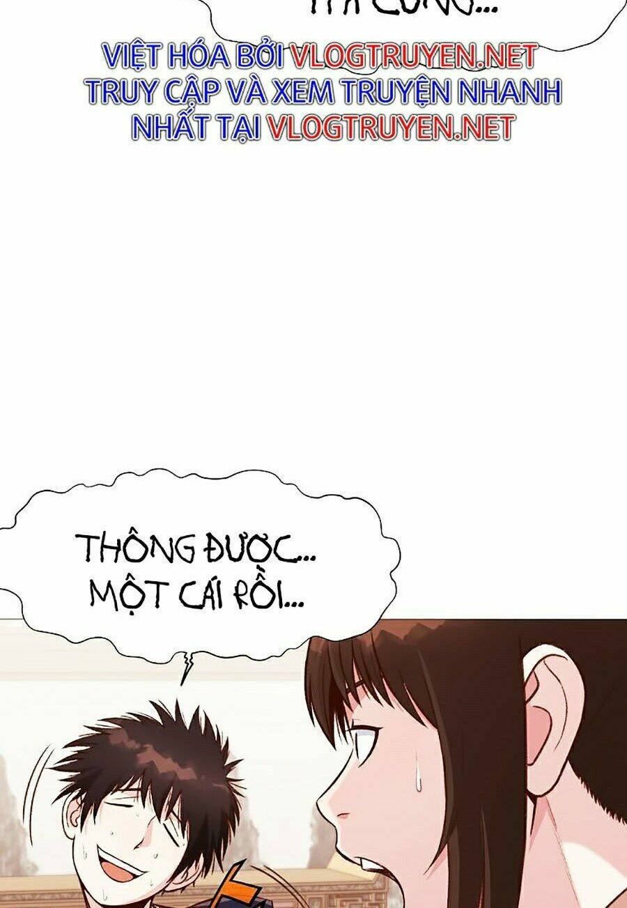 Thiên Võ Chiến Thần: Chapter 5