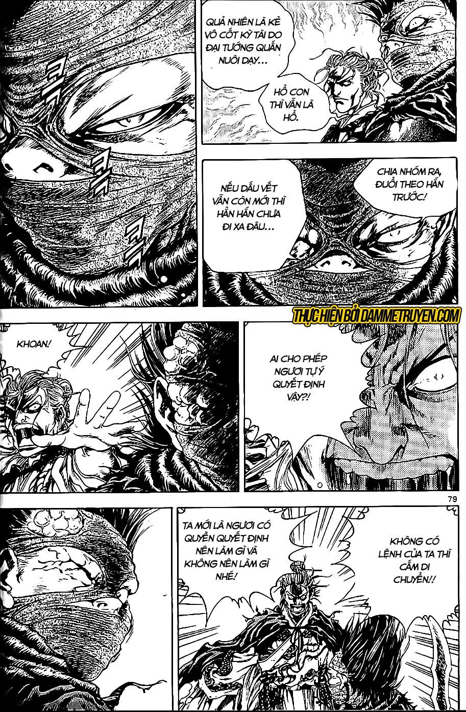 Long Phi Bất Bại 2: Chapter 70