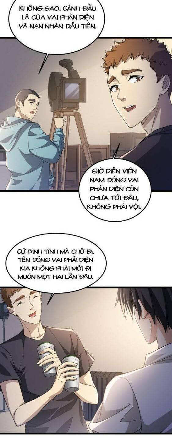Trò Chơi Hệ Chữa Trị Của Tôi: Chapter 15