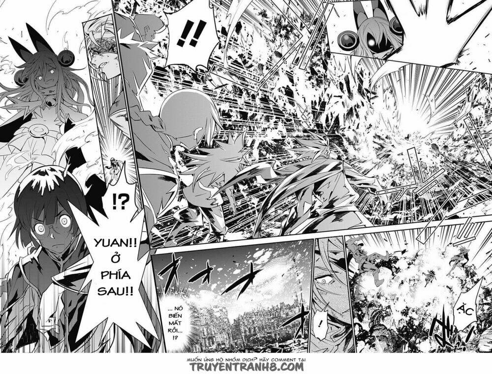 Q (Shihira Tatsuya): Chapter 15