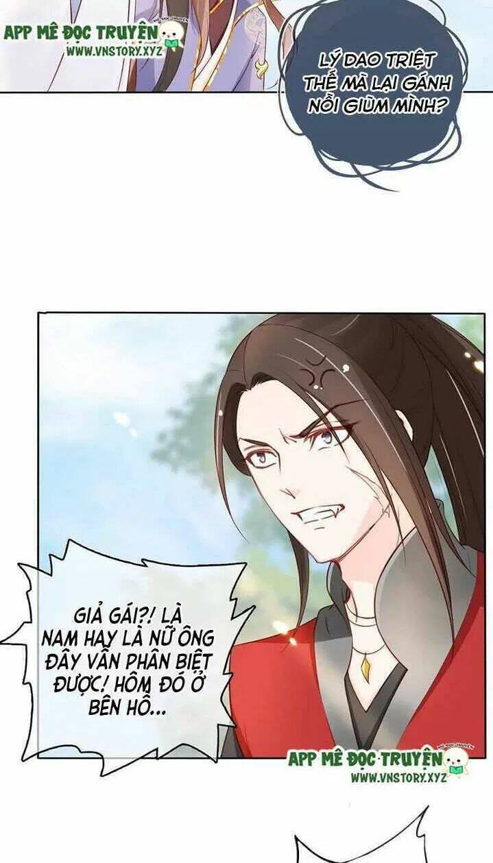 Nàng Trở Thành Bạch Nguyệt Quang Của Vương Gia Bệnh Kiều: Chapter 34