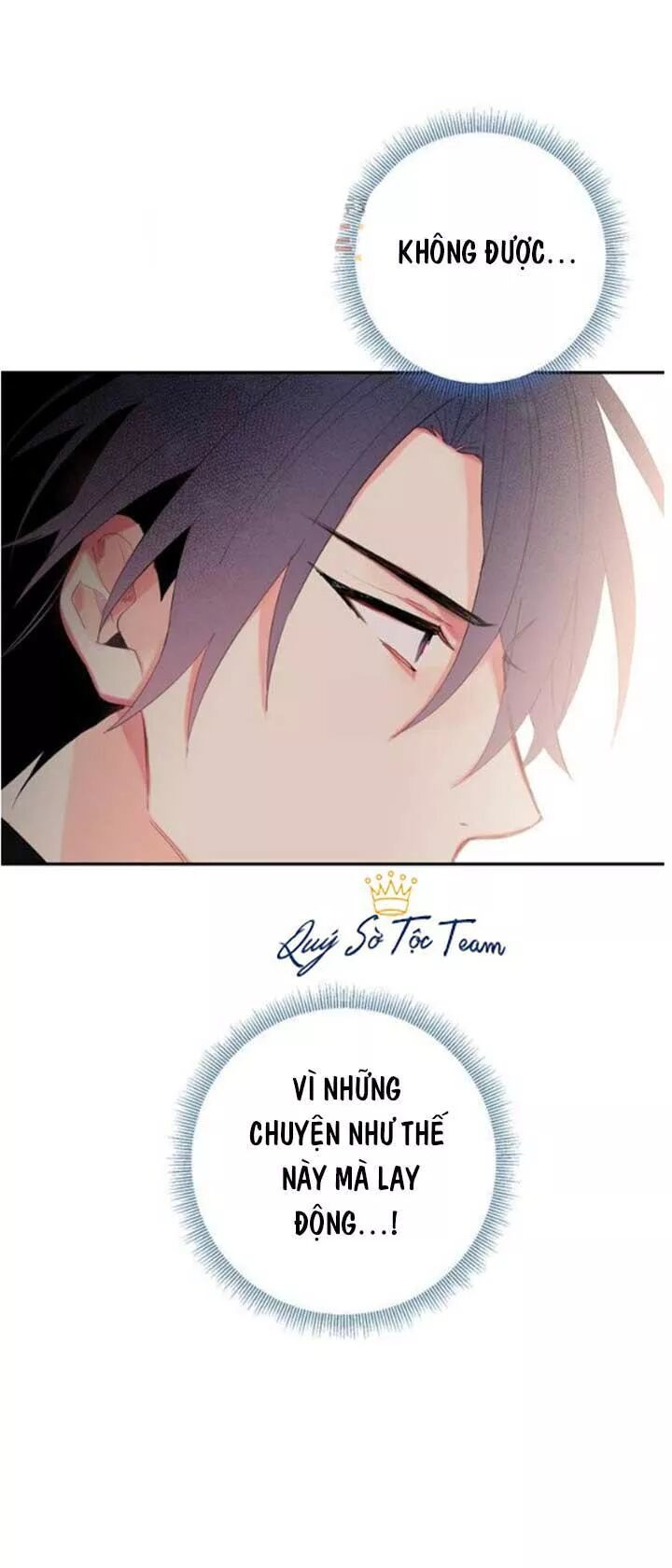 Tồn Tại Với Tư Cách Là Vợ Của Nam Chính: Chapter 64: Ngờ vực