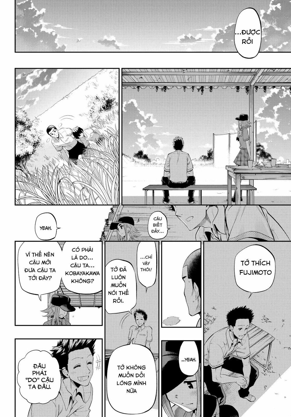 Hoshino, Me O Tsubutte: Chapter 17