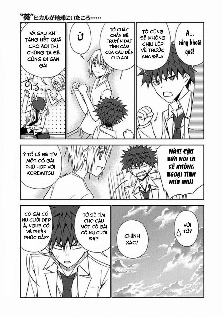 Aoi - Hikaru Ga Chikyuu Ni Itakoro: Chapter 9