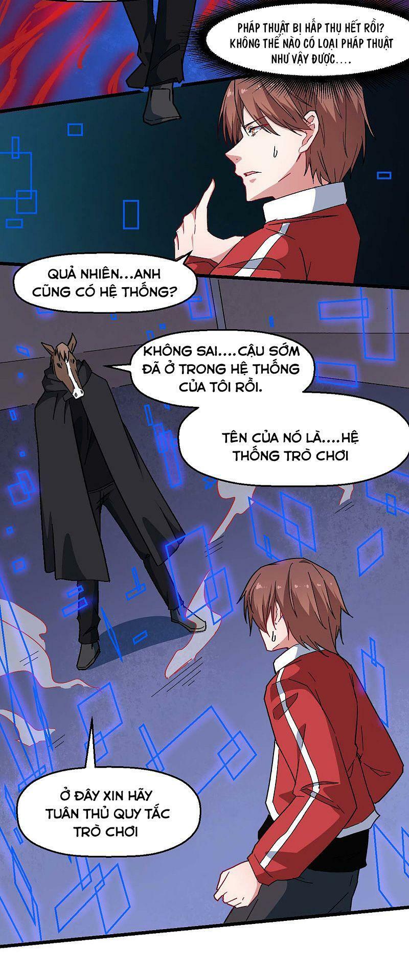 Vườn Trường Cuồng Sư Hệ Thống: Chapter 163