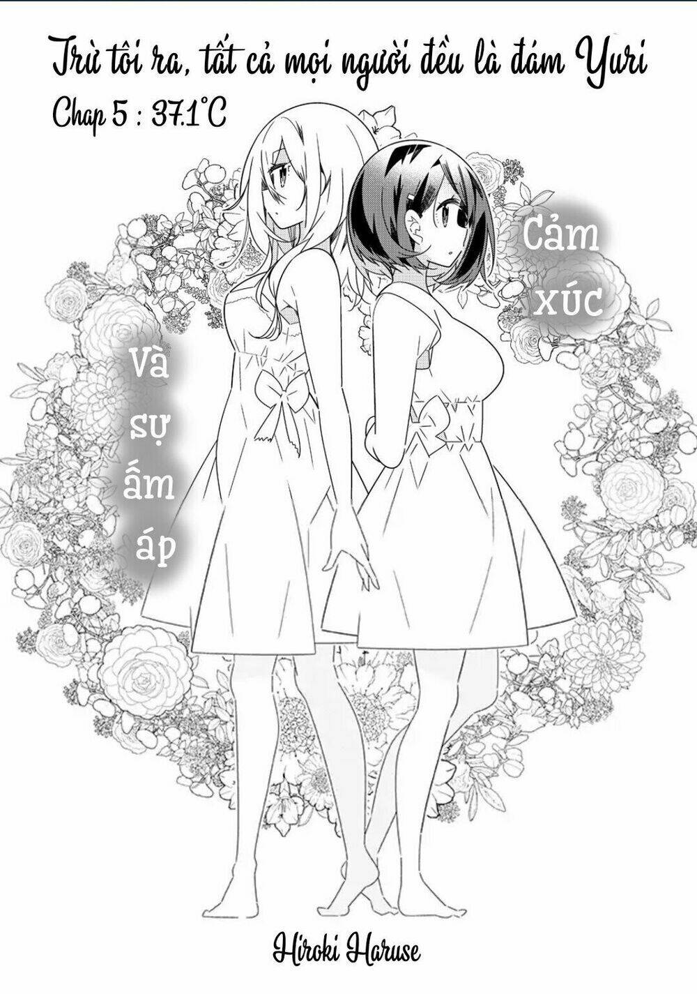 All Of Humanity Is Yuri Except For Me: Chapter 5