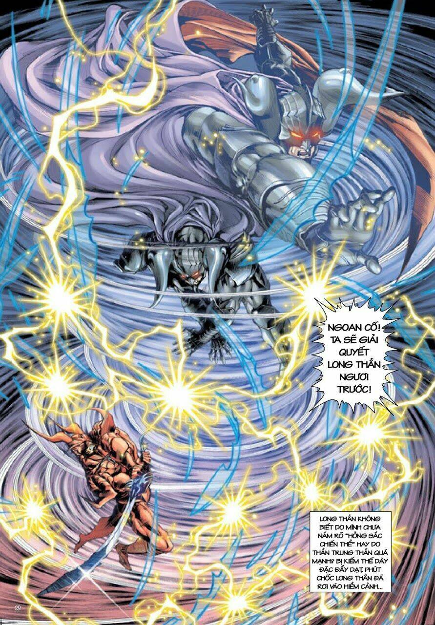 Long Thần - Trung Bộ Khúc: Chapter 51