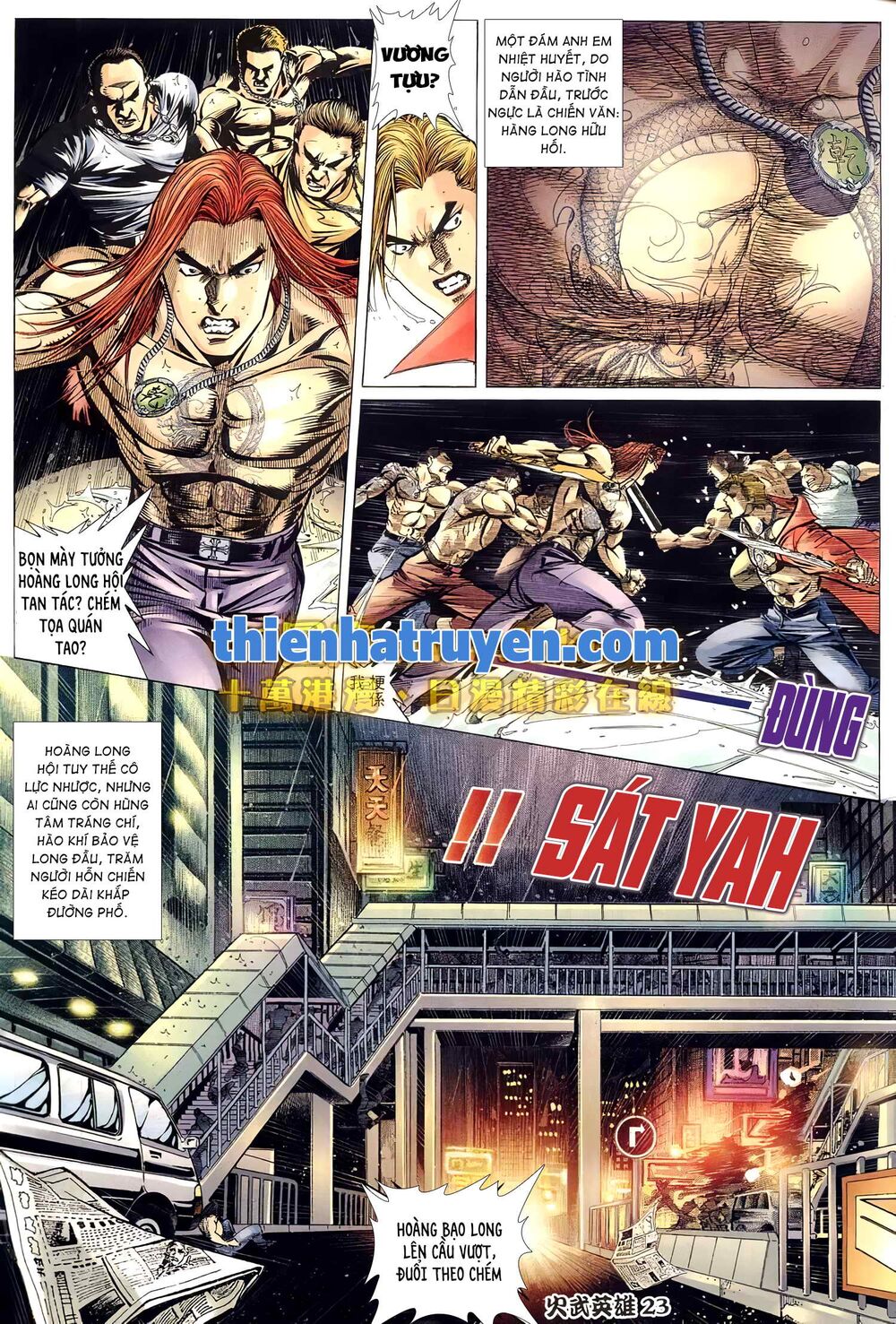 Hỏa Võ Anh Hùng: Chapter 154