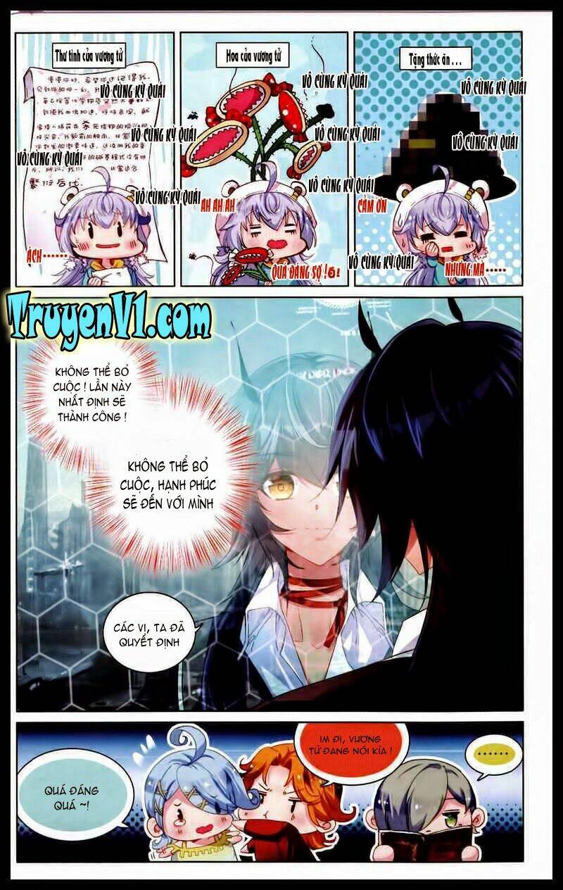 Hắn Đến Từ Sao Hỏa: Chapter 3