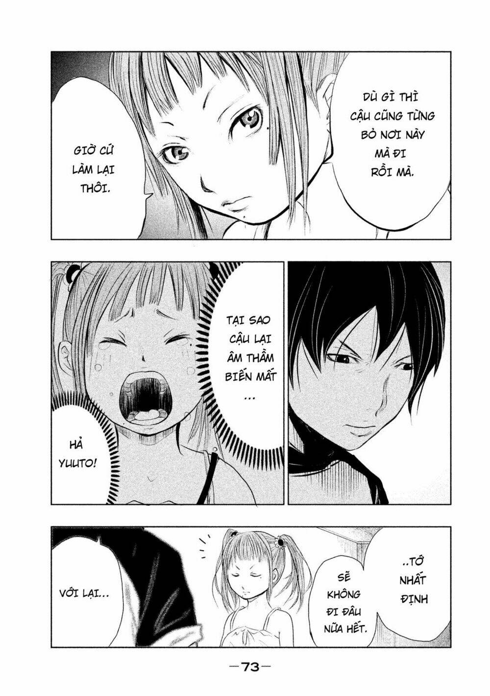 Ông Kẹ Sau 6H Tối!: Chapter 4