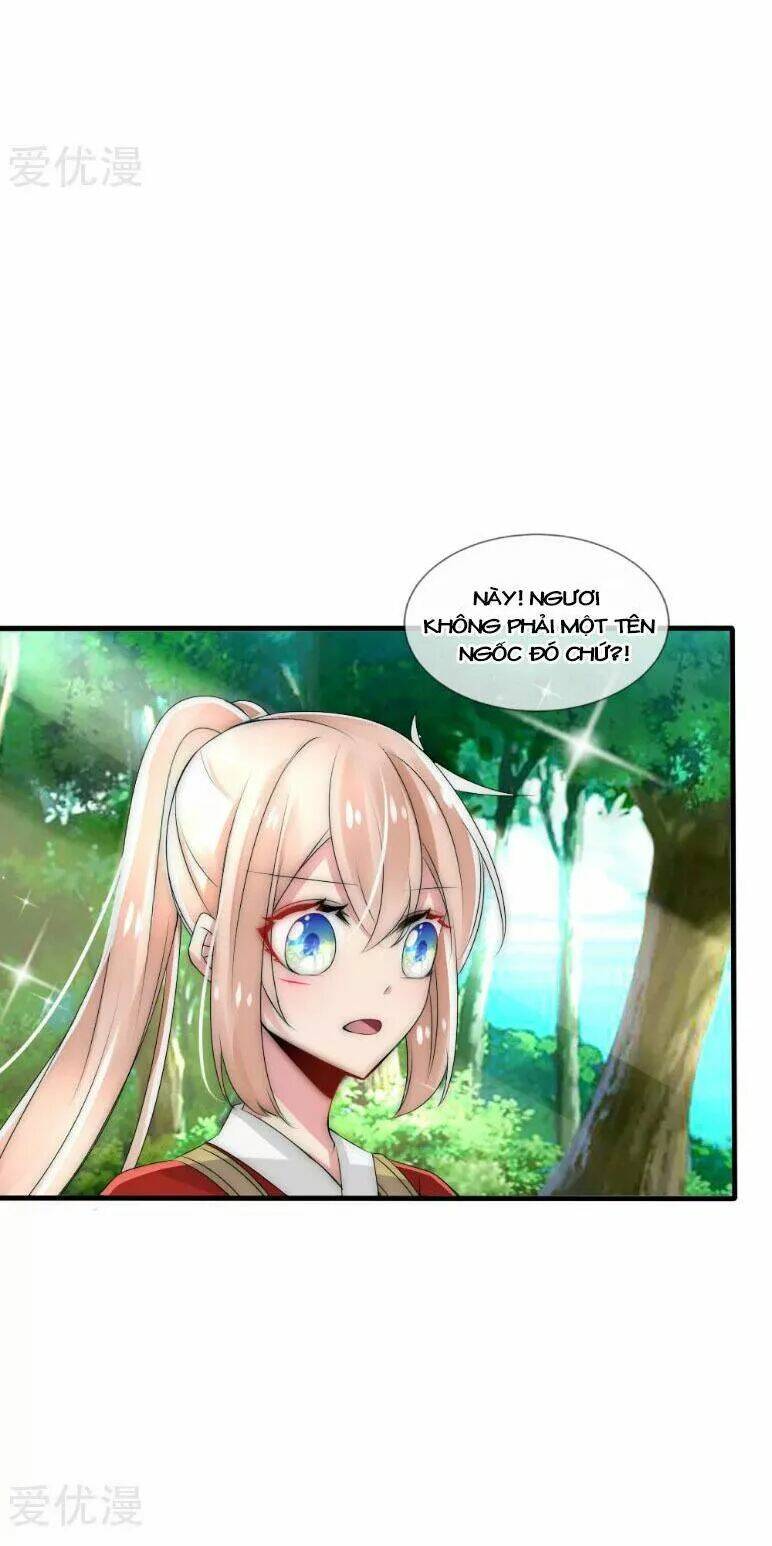 Kế Hoạch Sủng Ái Của Tiểu Công Chúa: Chapter 31