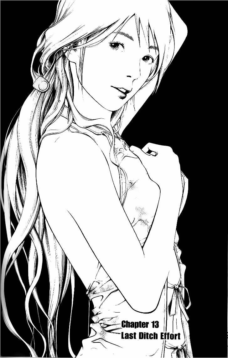 Utopia S Avenger: Chapter 13