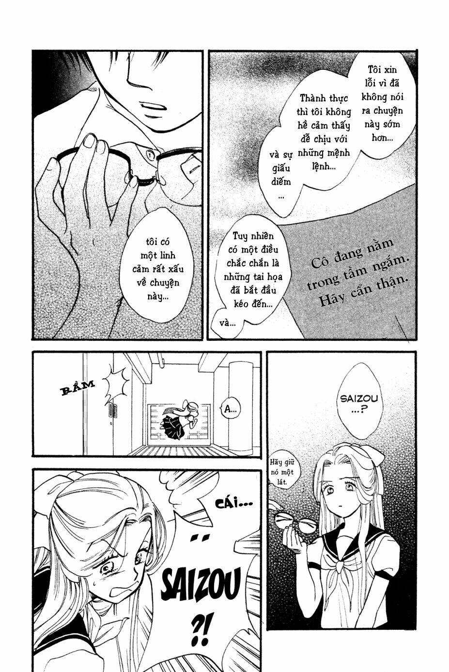 Teruteru X Shounen: Chapter 3