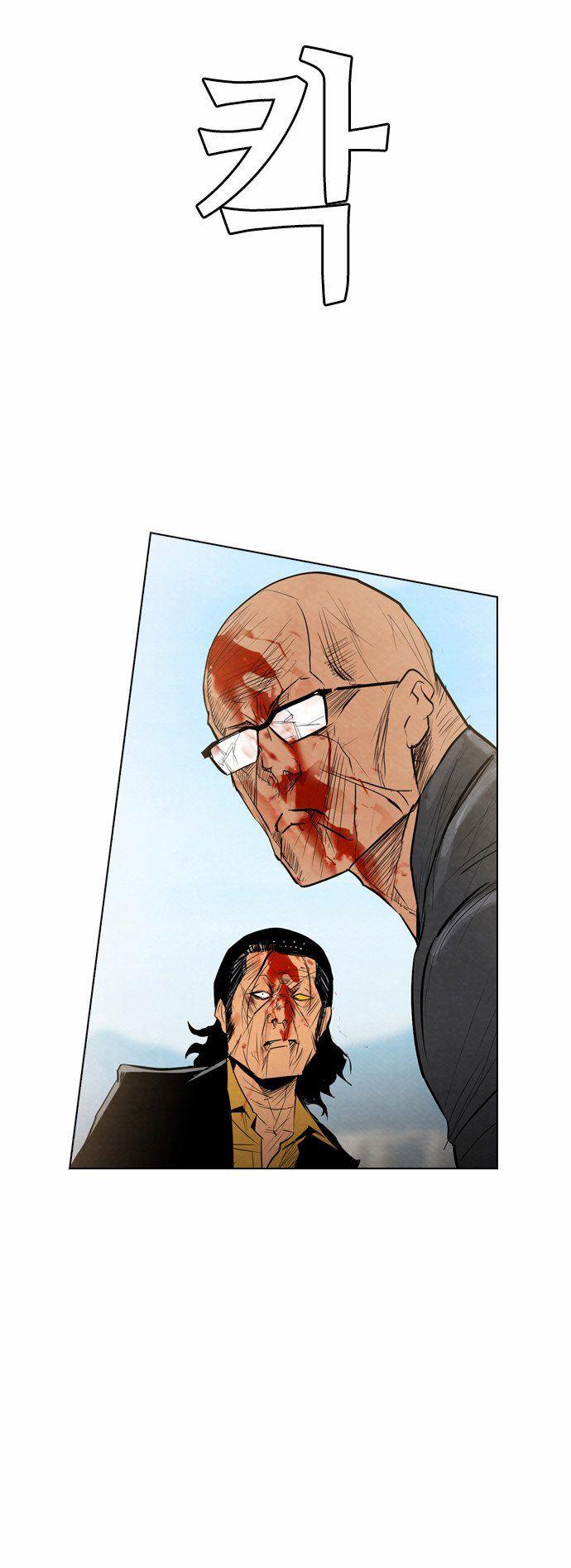 Revival Man: Chapter 15