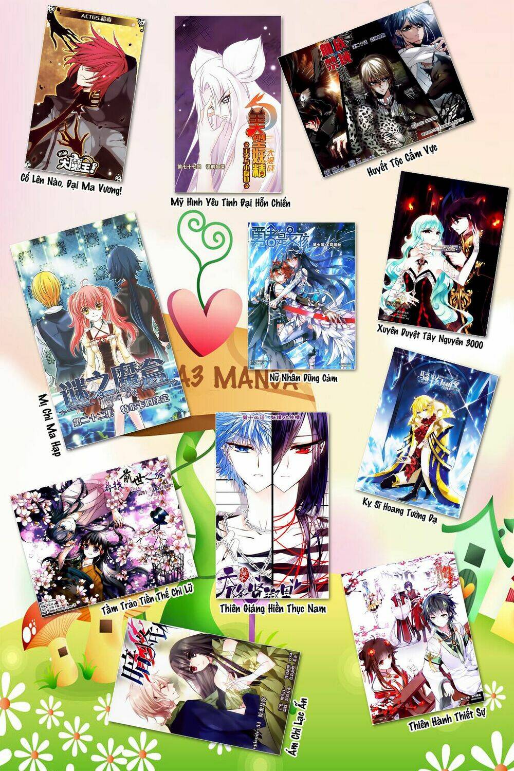 Cố Lên Nào, Đại Ma Vương: Chapter 72