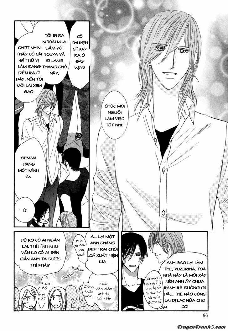 Moon Trick: Chapter 11.3