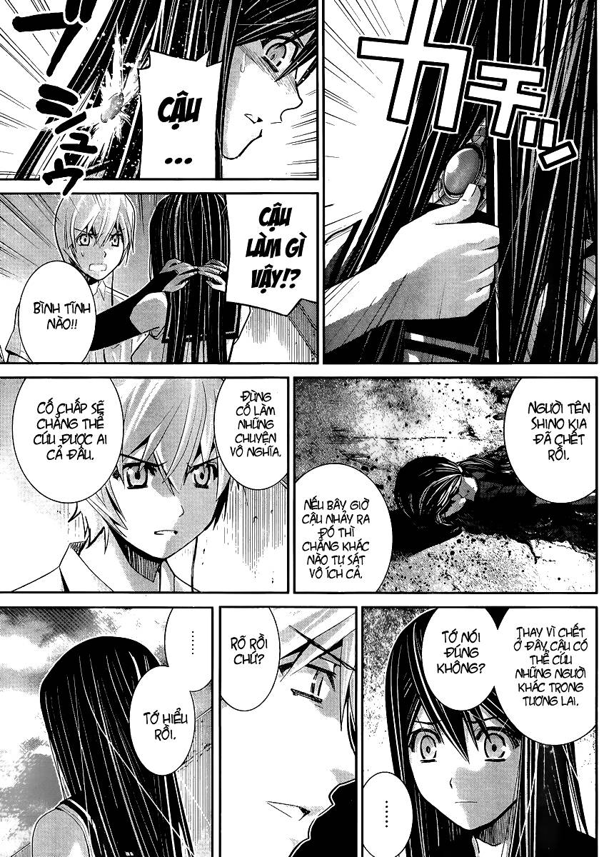 Gokukoku No Brynhildr: Chapter 17