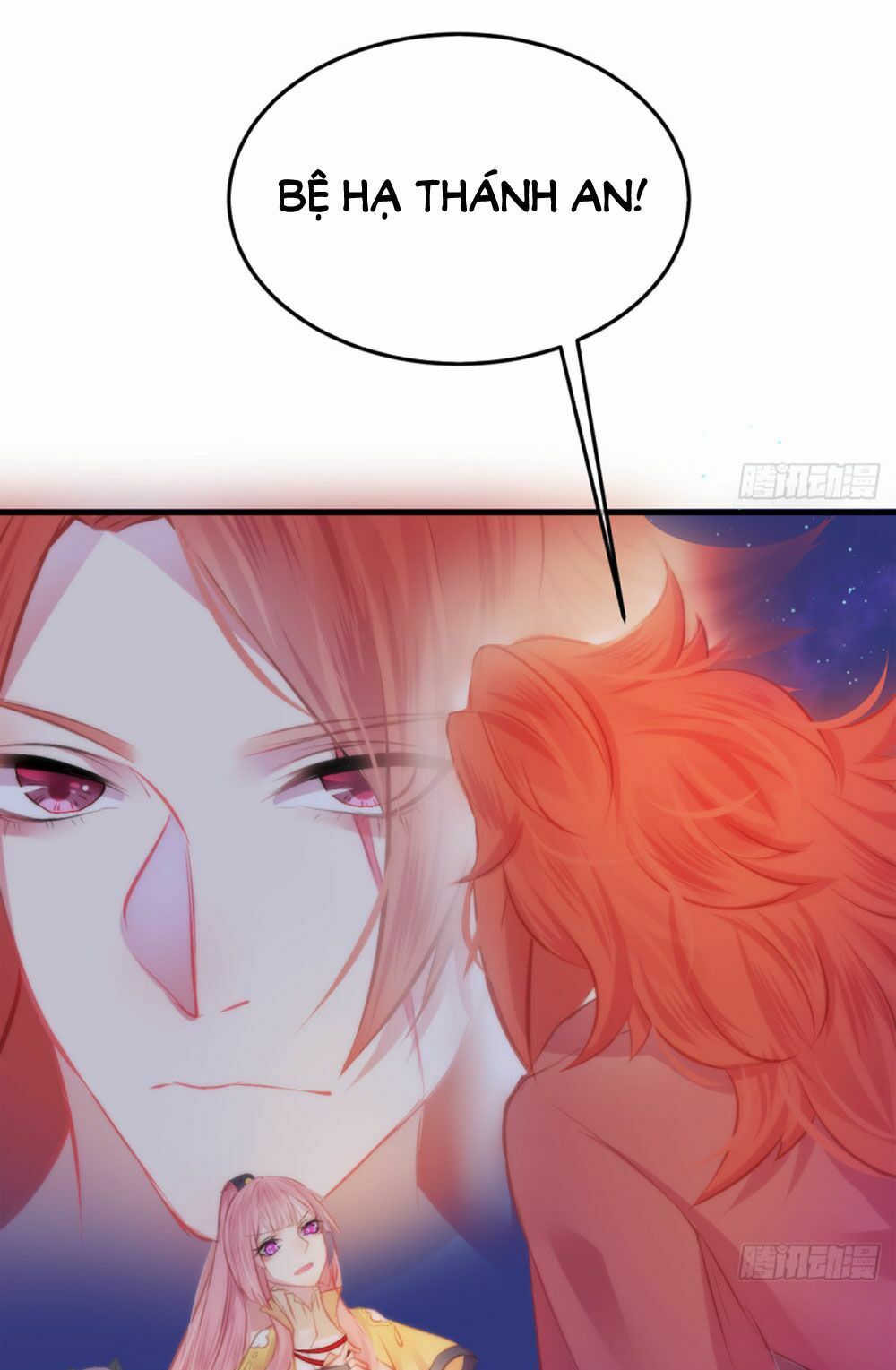 Trẫm Quyết Định Giải Tán Hậu Cung: Chapter 4