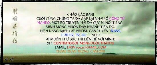 Yamada Tarou Monogatari - Công Tử Nghèo: Chapter 3.1