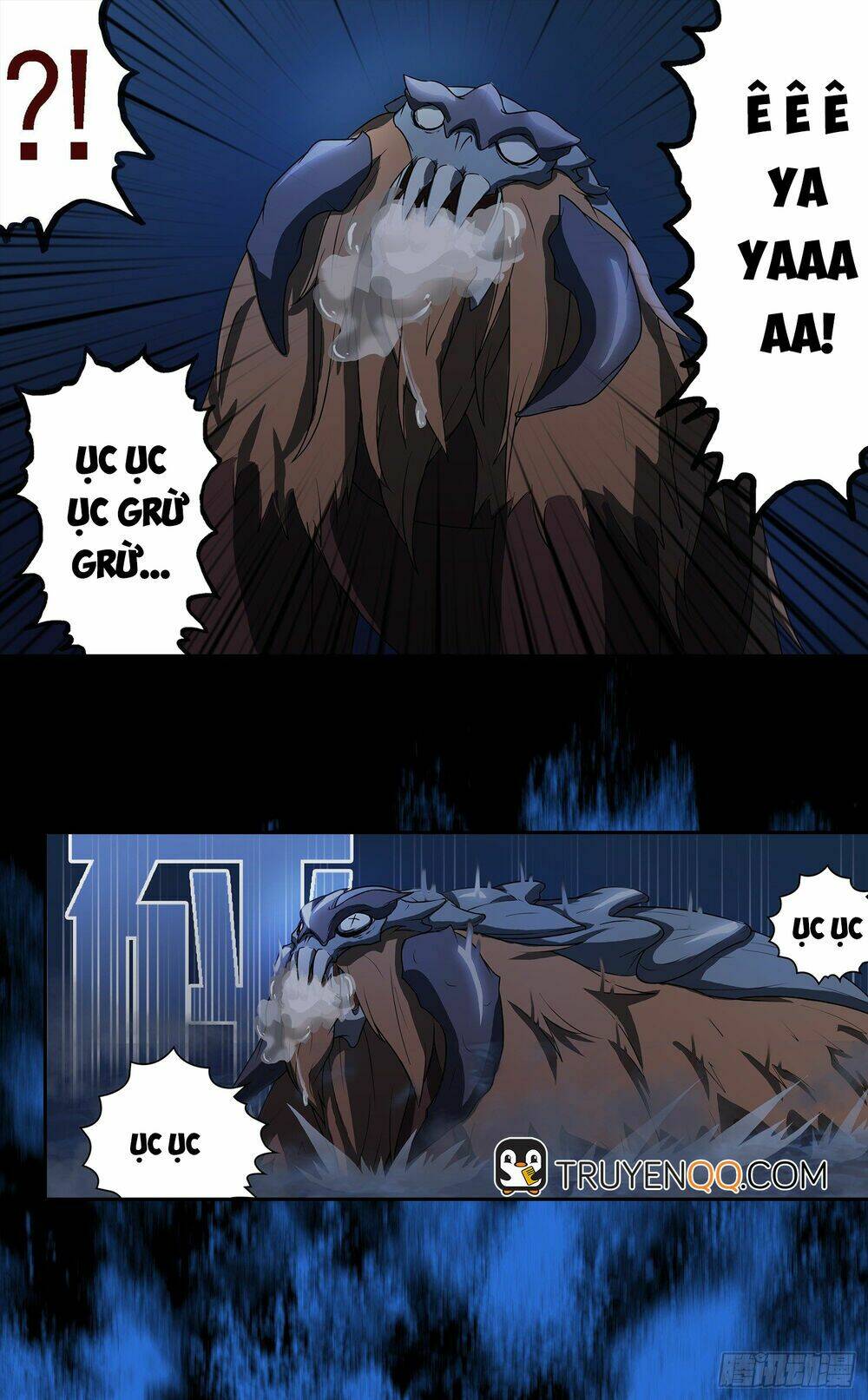 Bạch Dạ Chi Yểm: Chapter 5