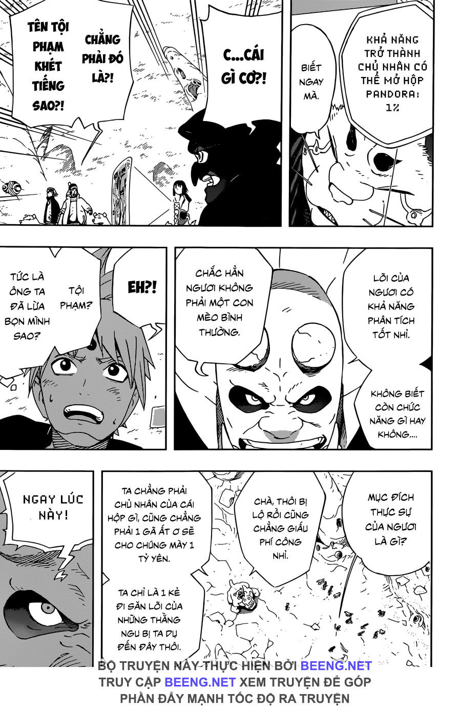 Samurai 8: Tales Of Hachimaru: Chapter 25
