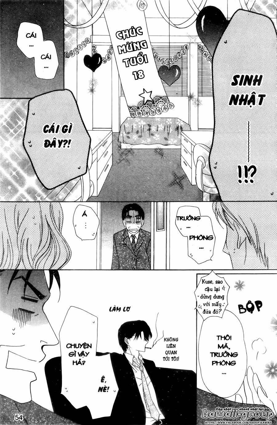 Keishichou Tokuhanka 007: Chapter 29