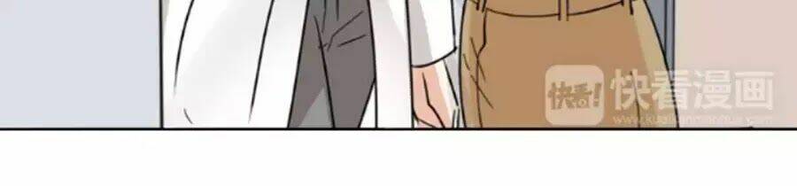 Mùi Hương Lãng Mạn: Chapter 25