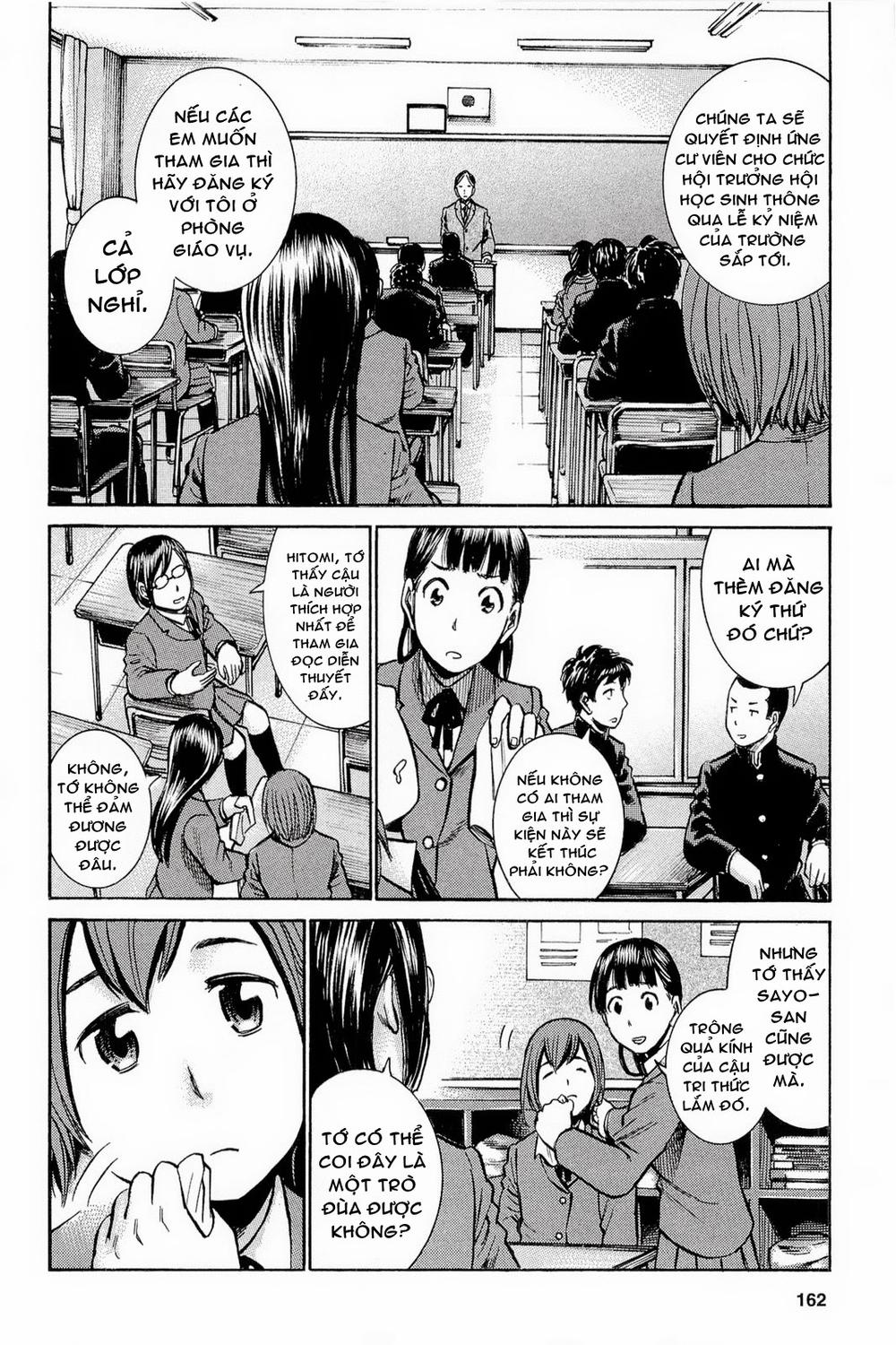 Não Phẳng Siêu Năng Lực: Chapter 10