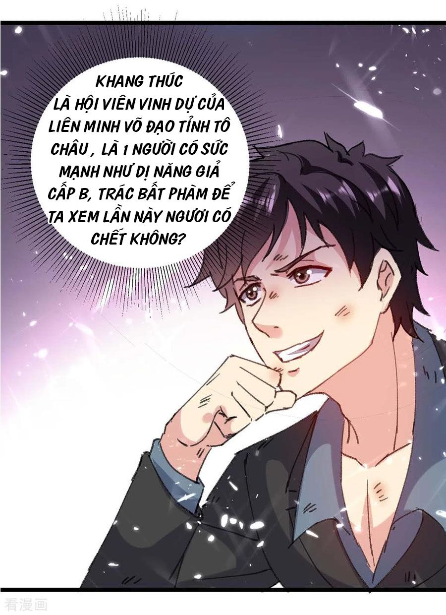 Trọng Sinh Khí Thiếu Quy Lai: Chapter 149