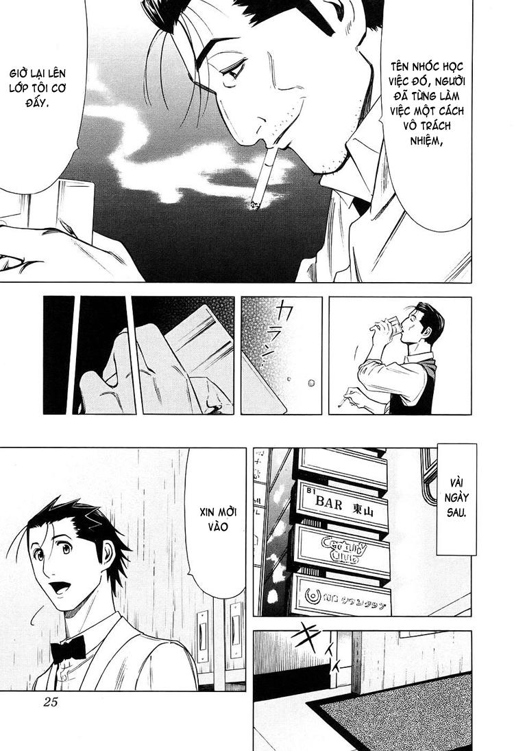 Bartender - Người Pha Chế Rượu: Chapter 24