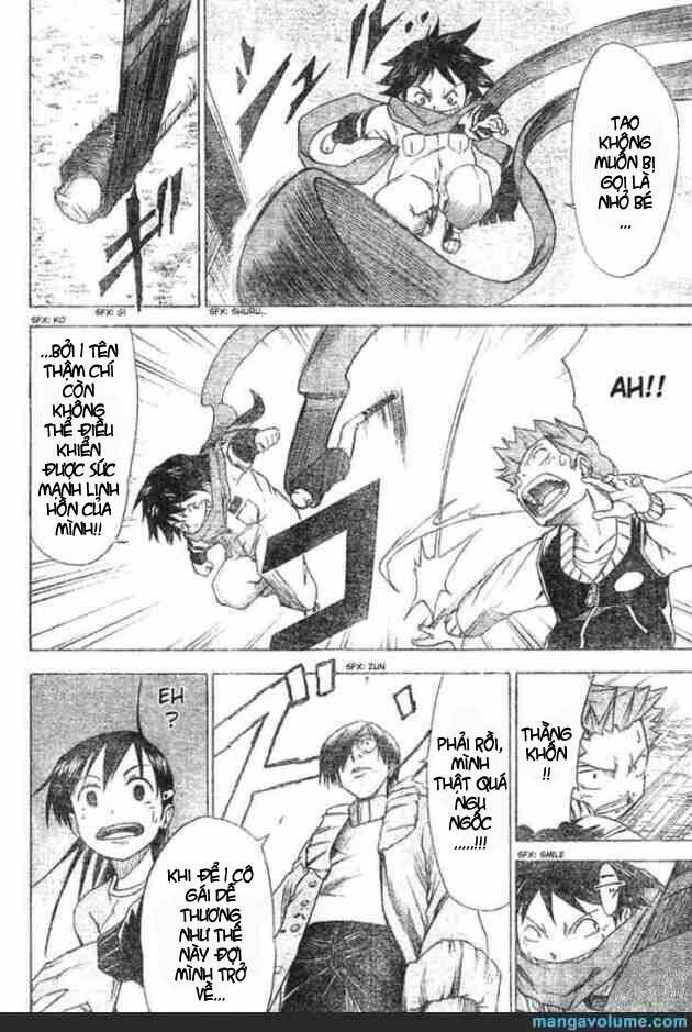 Mieru Hito: Chapter 8