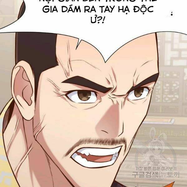 Thiên Võ Chiến Thần: Chapter 34