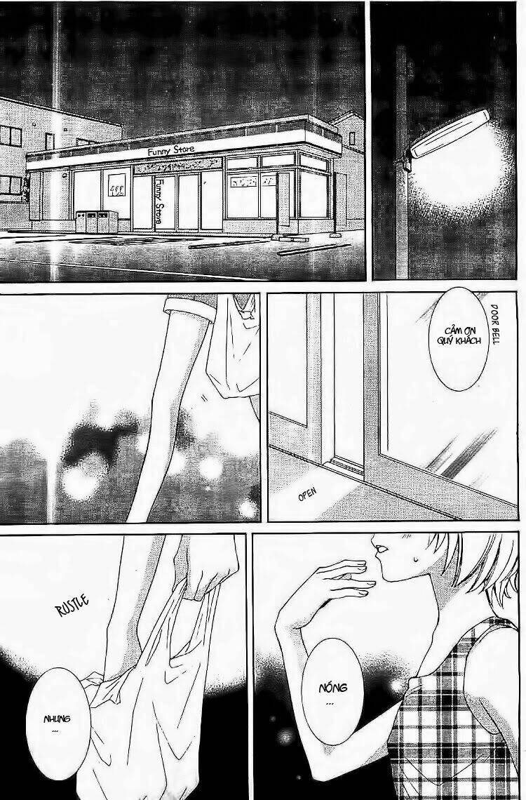 Rokka Melt - Fiance Wa Yukiotoko: Chapter 1